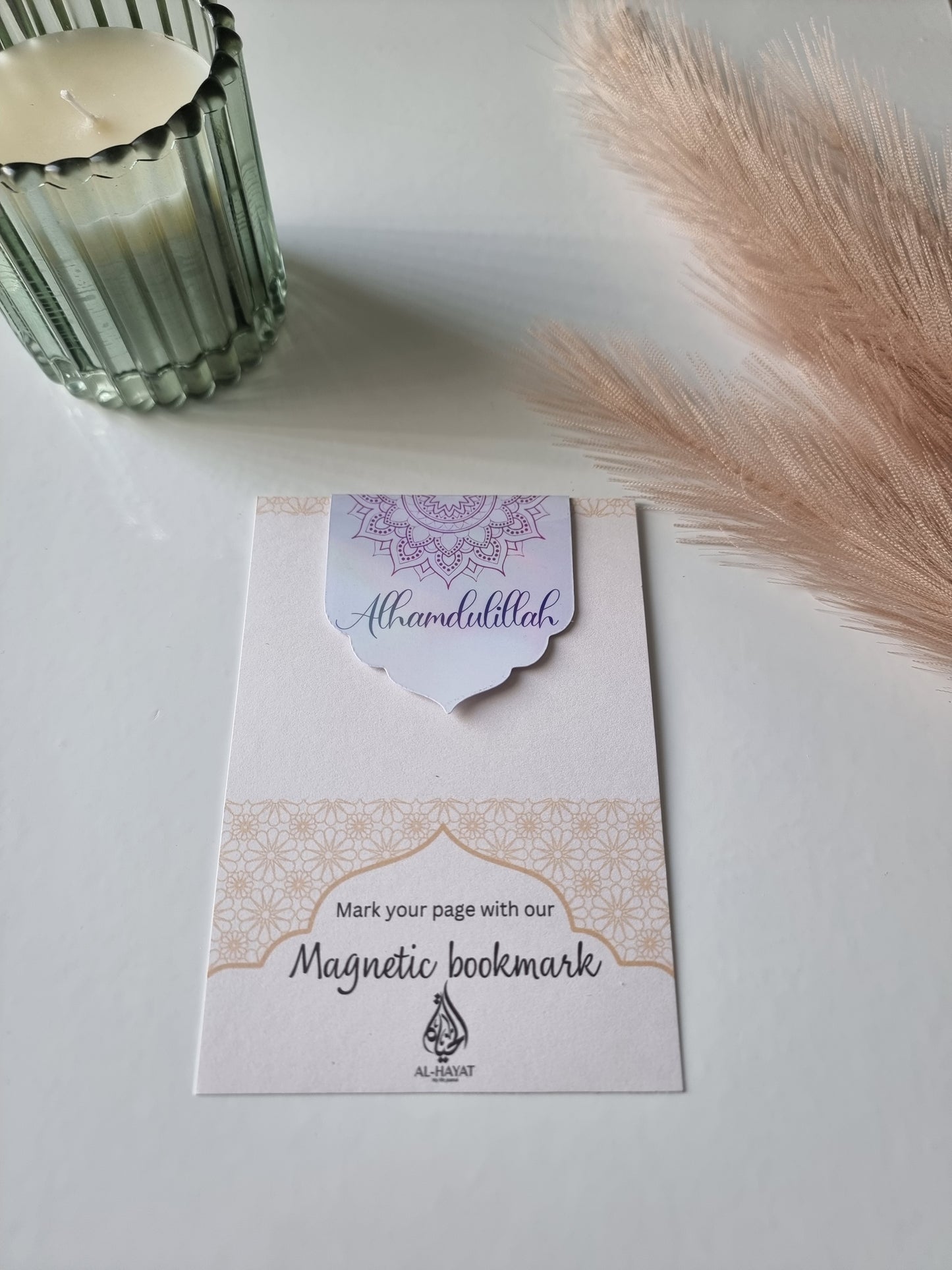 Alhamdulilah lilic holographic magnetic bookmark