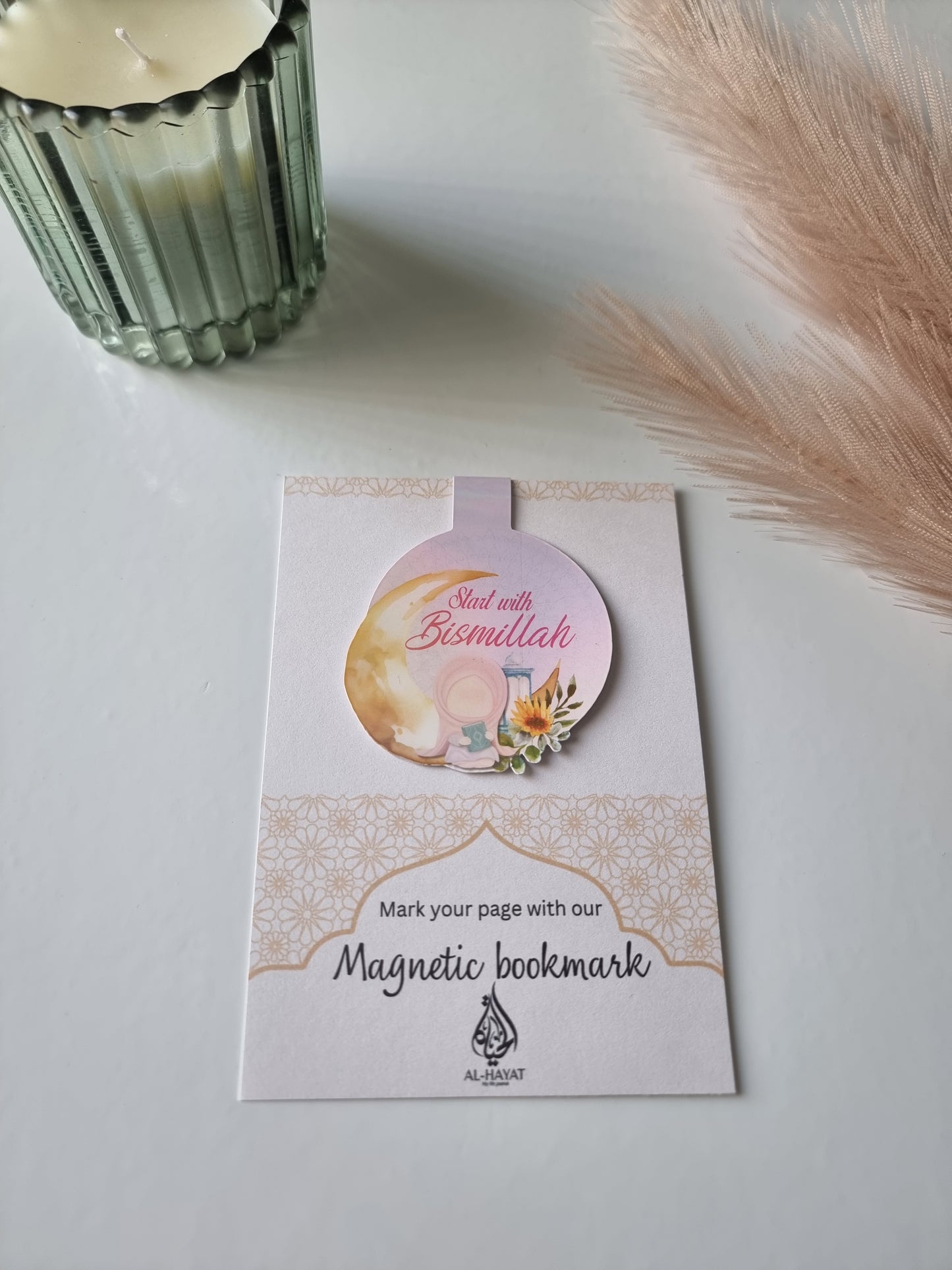Start with Bismillah round holographic magnetic bookmark