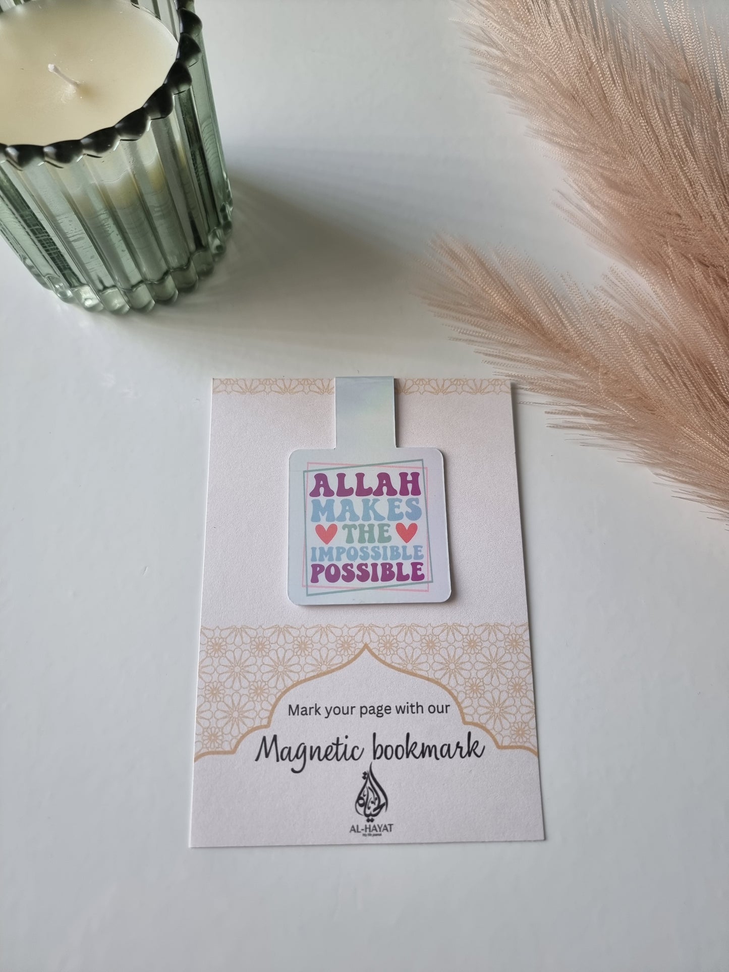 ALLAH makes the impossible possible holographic magnetic bookmark