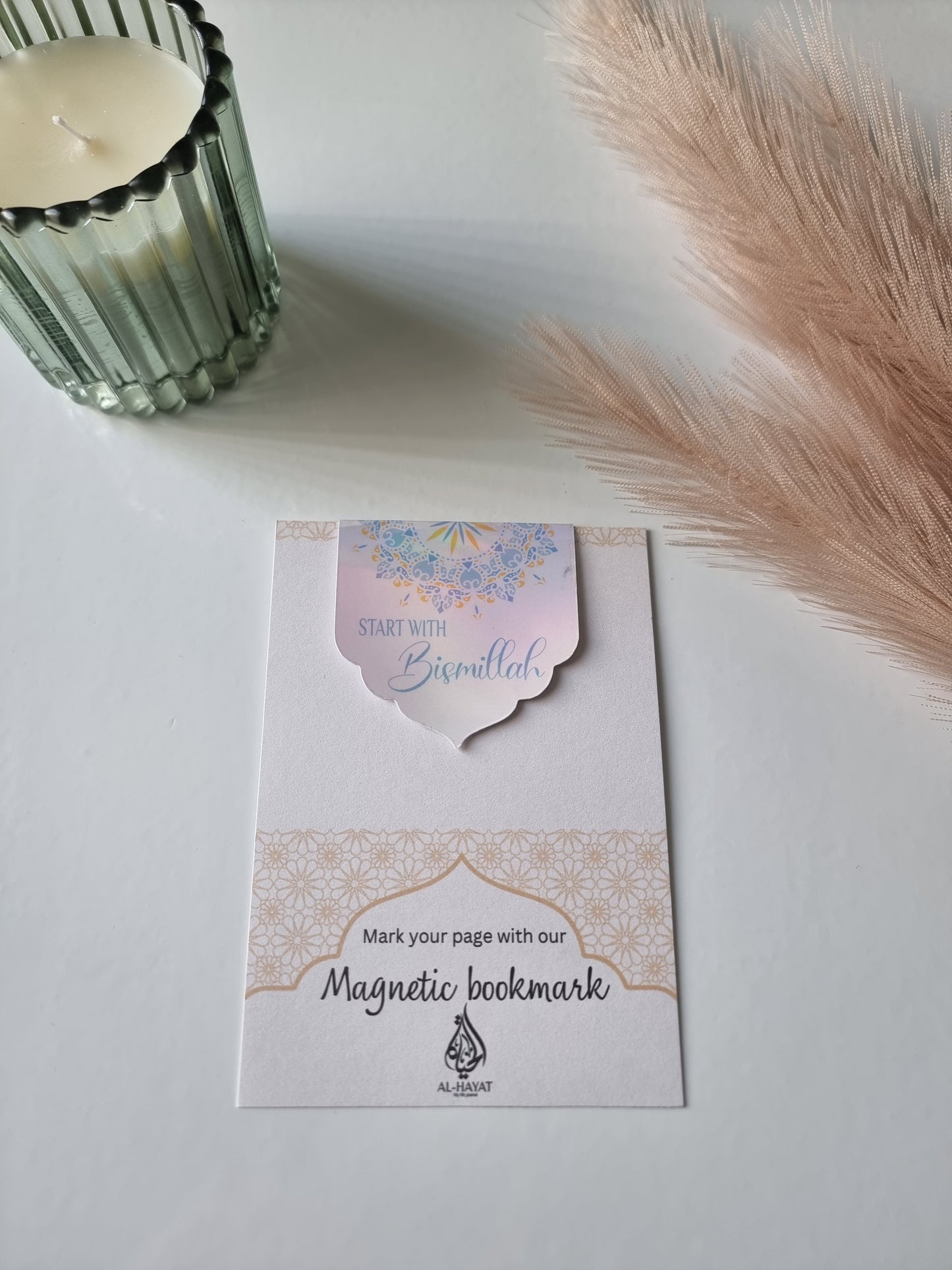 Start with Bismillah holographic magnetic bookmark