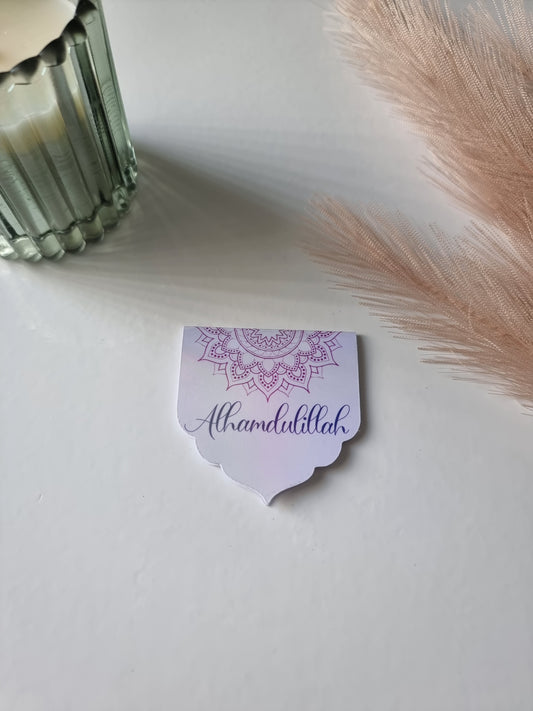 Alhamdulilah lilic holographic magnetic bookmark