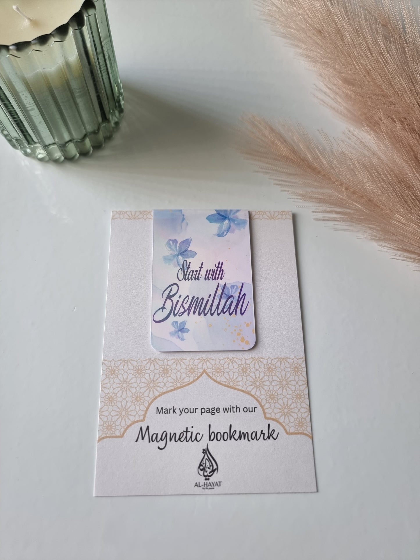 Start with Bismillah holographic magnetic bookmark.