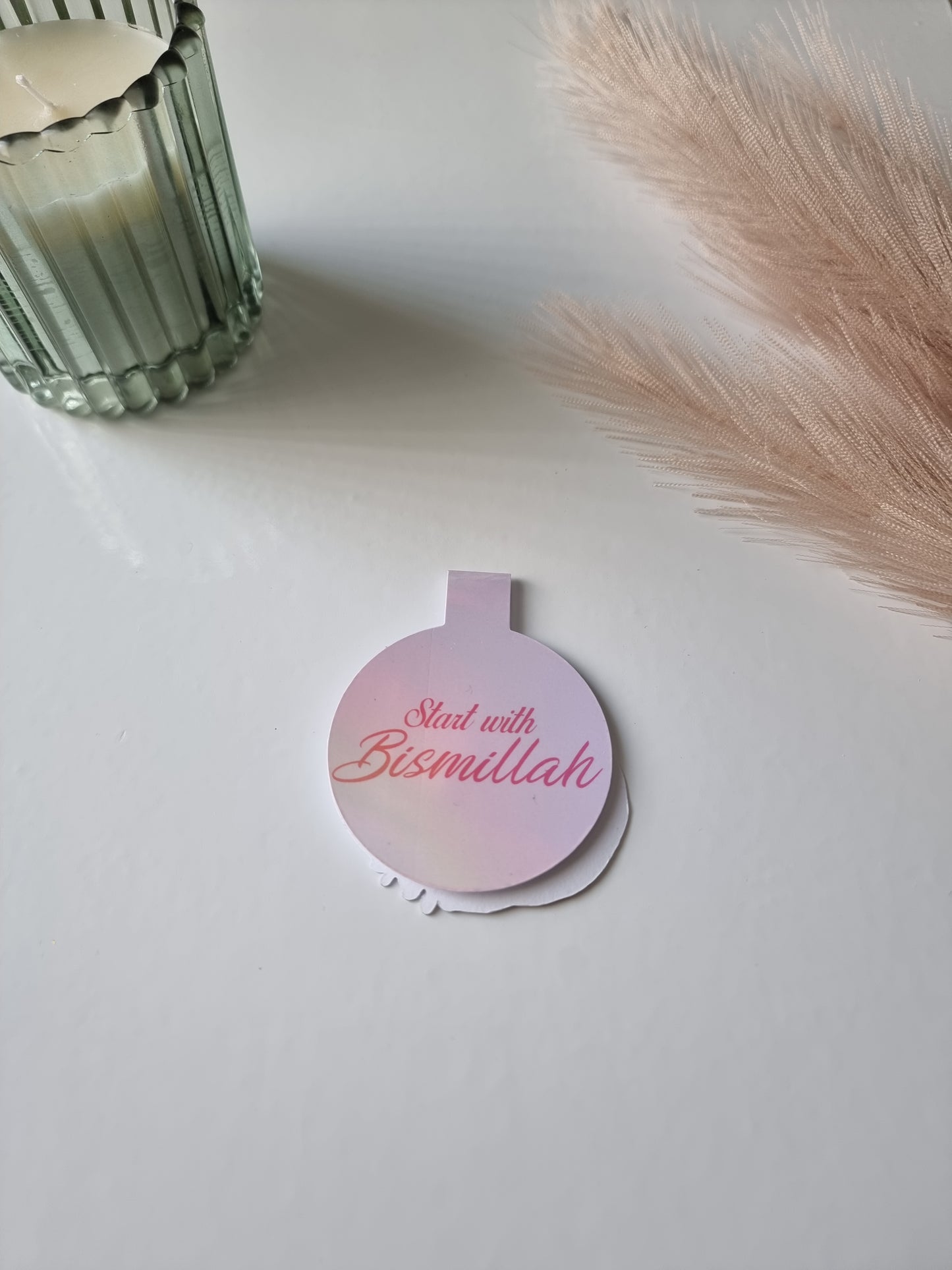 Start with Bismillah round holographic magnetic bookmark