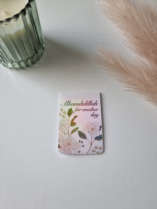 Alhamdulilah for another day cream flower magnetic bookmark.