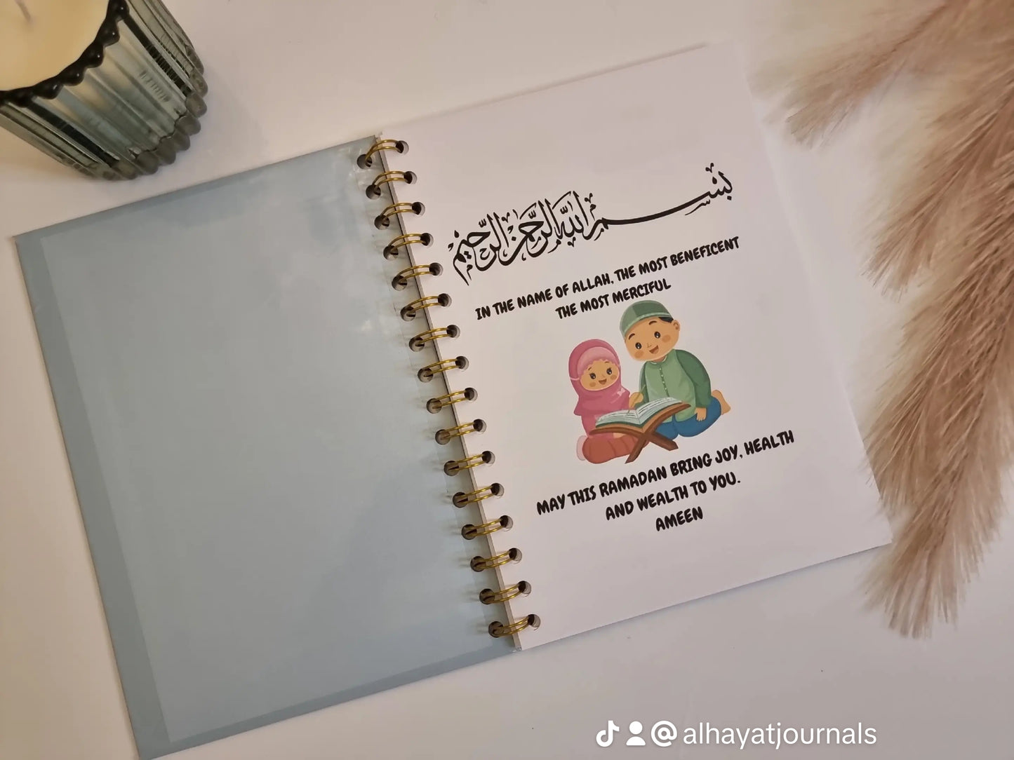 Children's Ramadan Journal